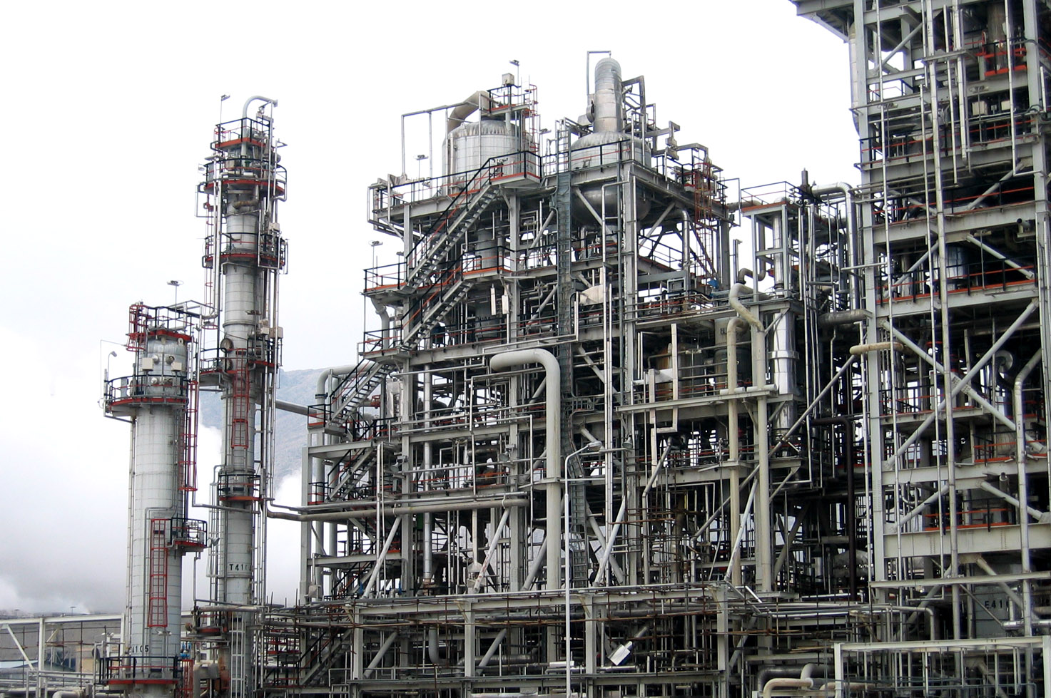 Urea Plant